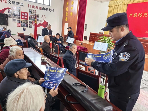 ΢ͼƬ_2025-11-06_084616_422