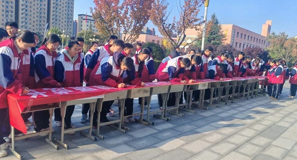 微信图片_2025-11-07_095154_236 微信图片_2025-11-07_095154_236