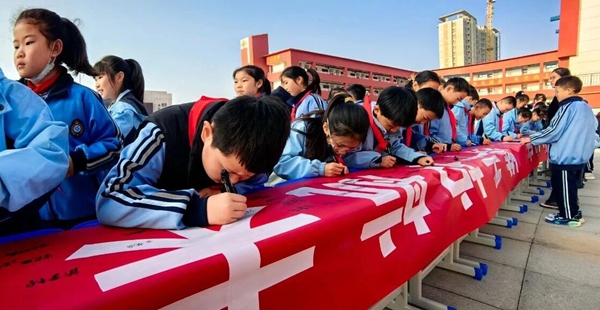 微信图片_2025-11-07_095157_915 微信图片_2025-11-07_095157_915