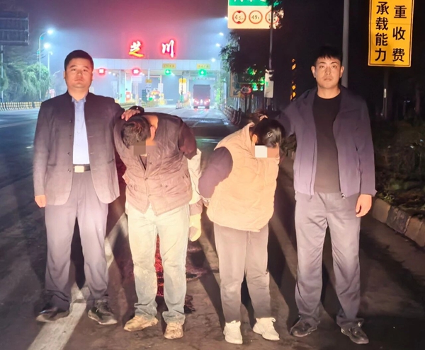 微信图片_2025-11-11_083945_517