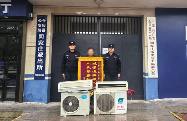 微信图片_2025-11-11_083956_899