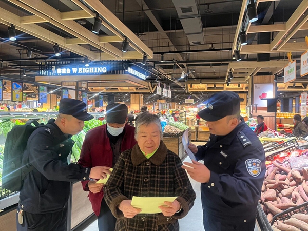 微信图片_2025-11-11_084954_098