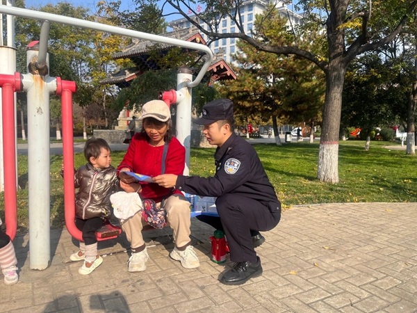 微信图片_2025-11-11_084957_762