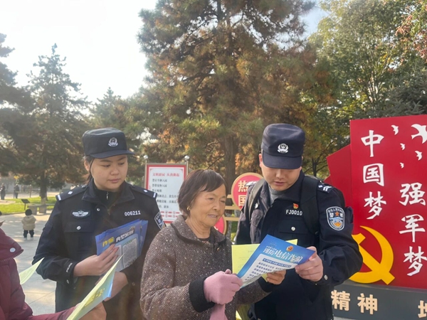 微信图片_2025-11-11_085002_153