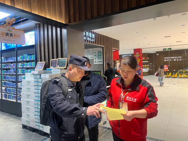 微信图片_2025-11-11_085005_786