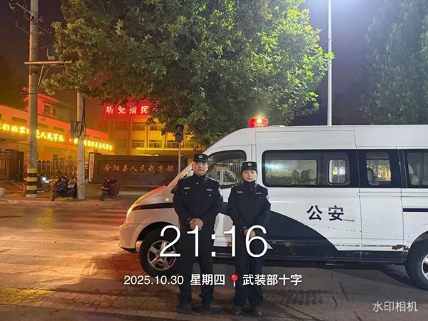 微信图片_2025-11-11_085019_542