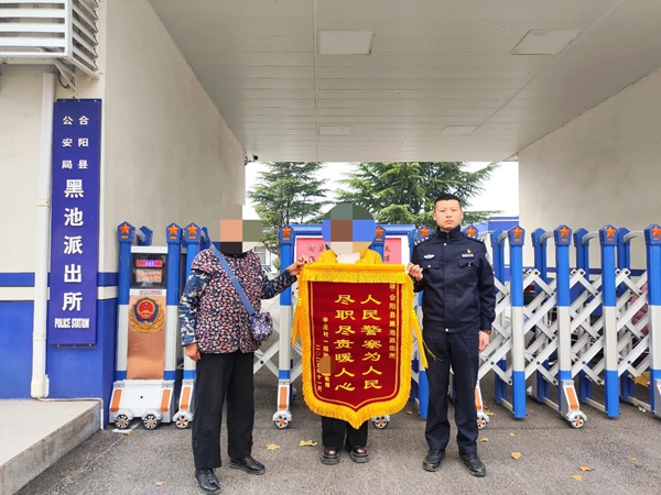 微信图片_2025-11-12_100103_428