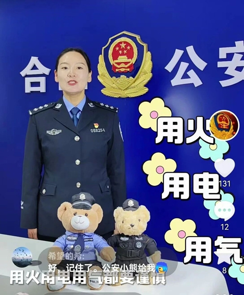 微信图片_2025-11-17_105521_451