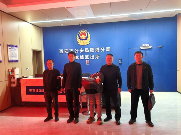 3d8caeda334d60cdf372a15e3a364f2f_副本