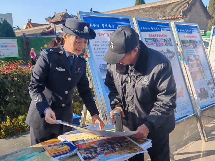 微信图片_2025-11-21_084137_648