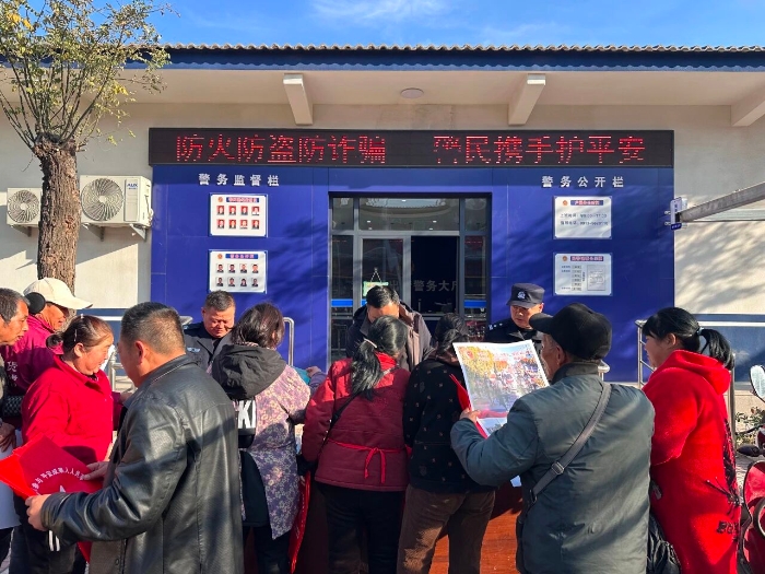 微信图片_2025-11-25_094728_939