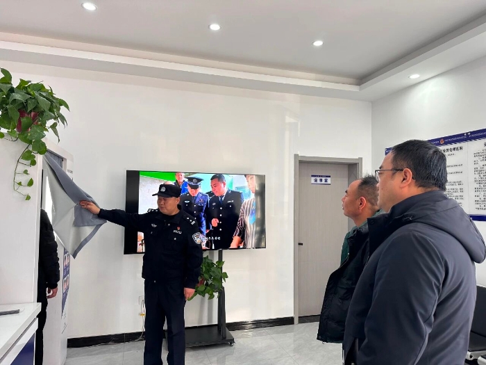 微信图片_2025-11-25_094736_579