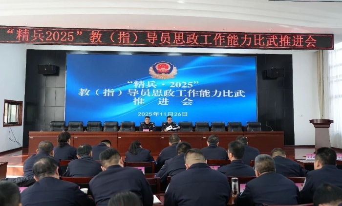 微信图片_2025-11-27_091258_271