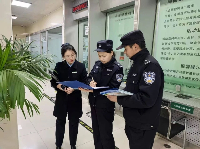 微信图片_2025-12-01_093540_222