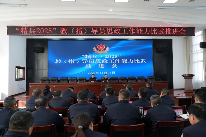 微信图片_2025-12-01_154457_142