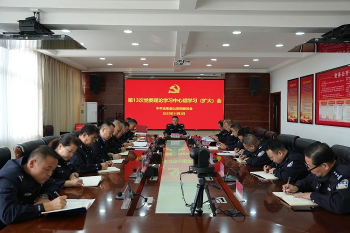 微信图片_2025-12-01_154503_897