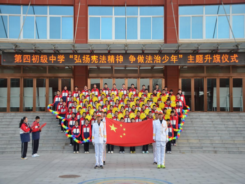 合阳:宪法宣传进校园 法治种子植心间366 合阳:宪法宣传进校园 法治种子植心间366