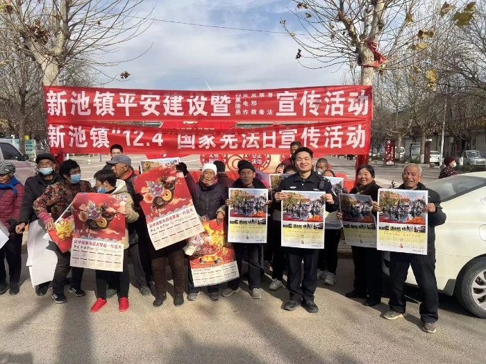 微信图片_2025-12-08_095515_081