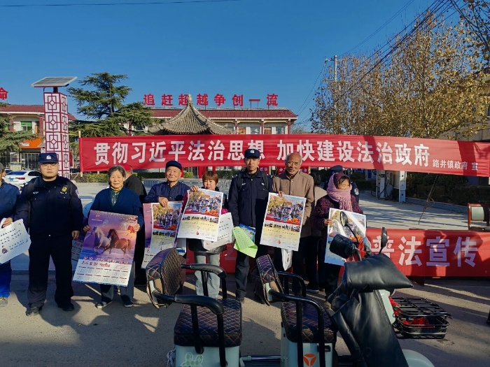 微信图片_2025-12-08_095523_885