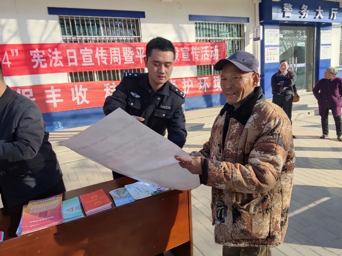 微信图片_2025-12-08_095533_711