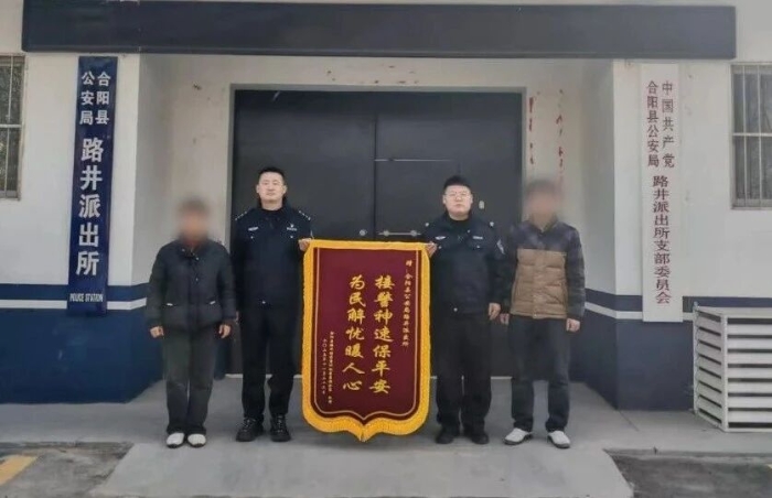 微信图片_2025-12-08_171359_486