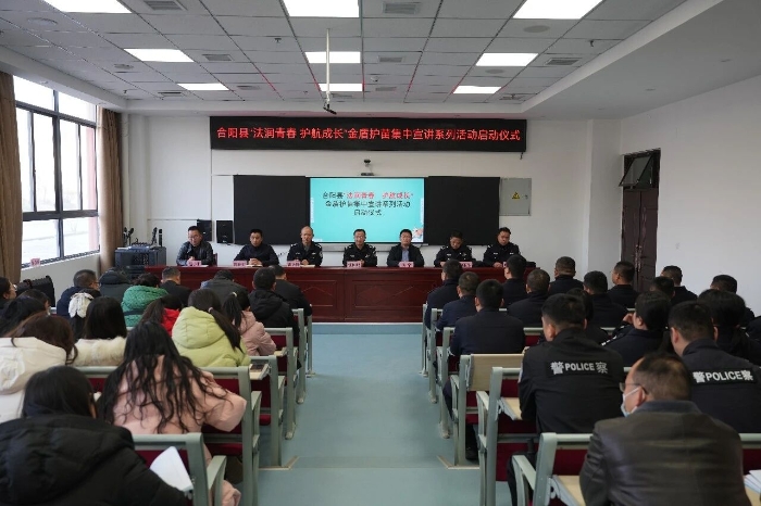 微信图片_2025-12-12_091419_786