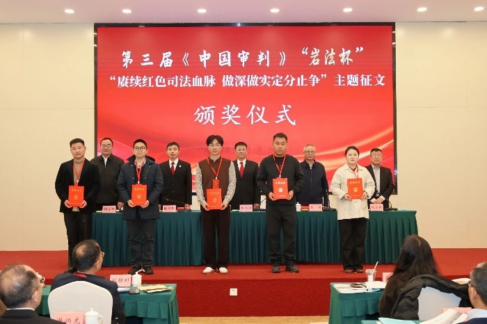 微信图片_2025-12-16_084806_935