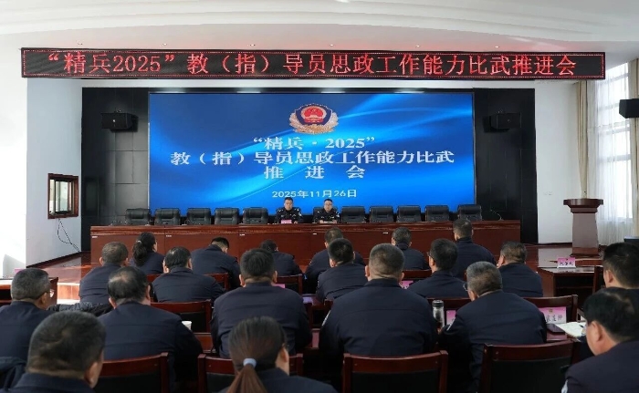 微信图片_2025-12-18_100032_211