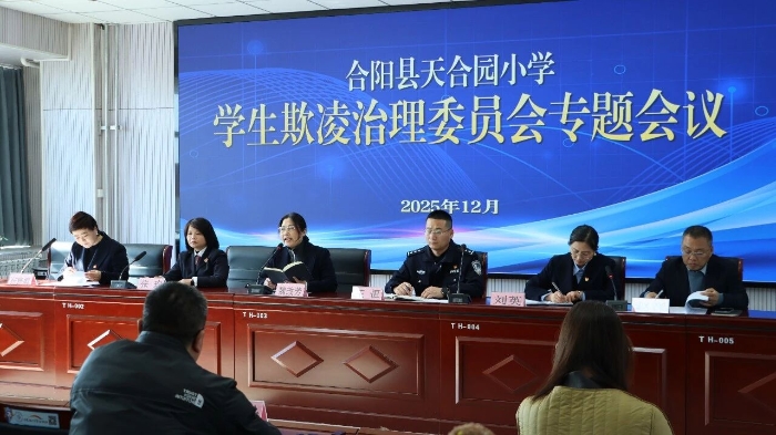 微信图片_2025-12-18_100406_994