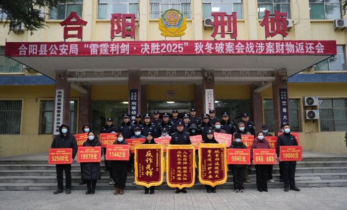 微信图片_2025-12-23_091040_822