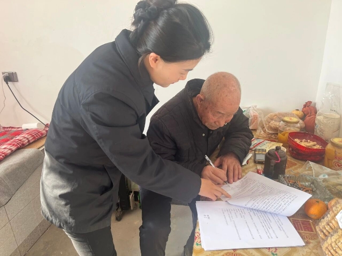 微信图片_2025-12-27_094342_222