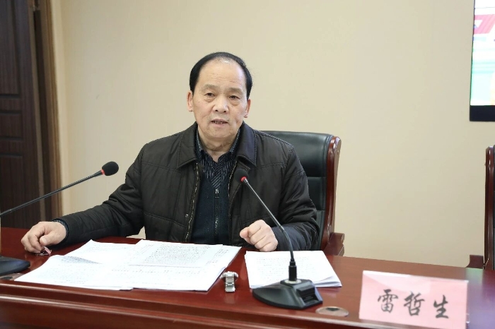 微信图片_2025-12-30_091841_266