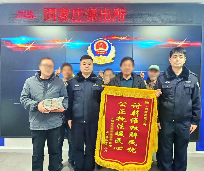 微信图片_2025-12-30_093525_572