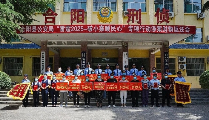 微信图片_2026-01-04_110934_556