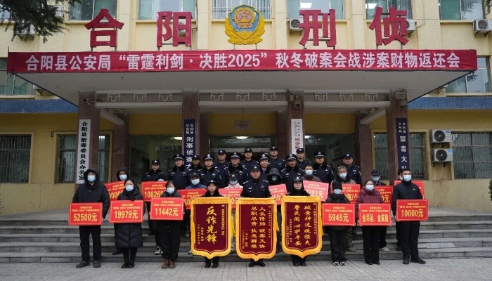 微信图片_2026-01-04_110937_458