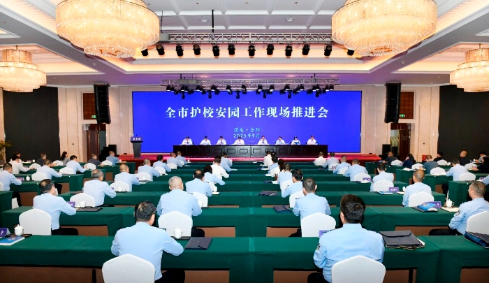 微信图片_2026-01-04_110941_562