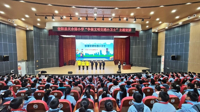 微信图片_2026-01-04_110945_155