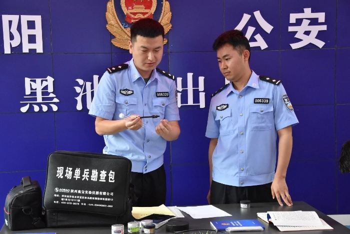 微信图片_2026-01-04_111018_293