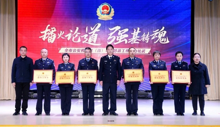 微信图片_2026-01-04_111025_950