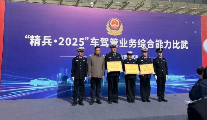 微信图片_2026-01-04_111029_859