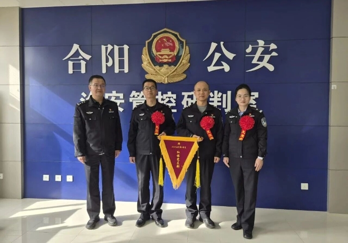 微信图片_2026-01-04_111039_233