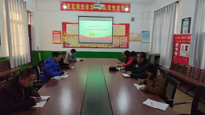 微信图片_2026-01-06_102258_704