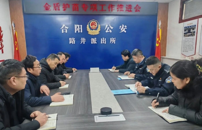 微信图片_2026-01-06_103113_771