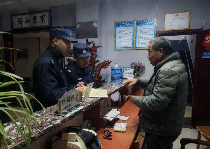 微信图片_2026-01-06_103117_792