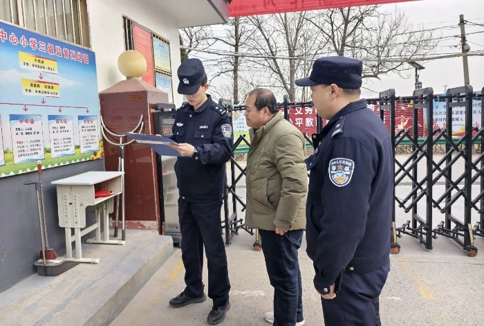 微信图片_2026-01-08_093941_317