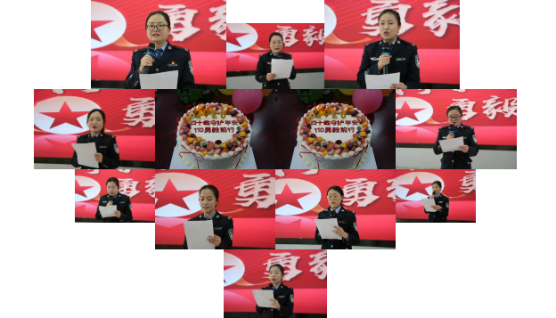 ScreenShot_2026-01-09_084810_526