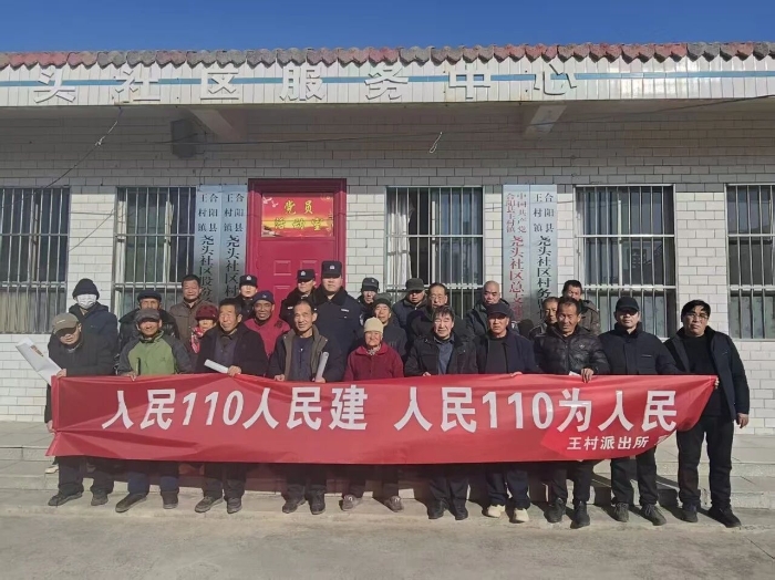 微信图片_2026-01-10_104754_678