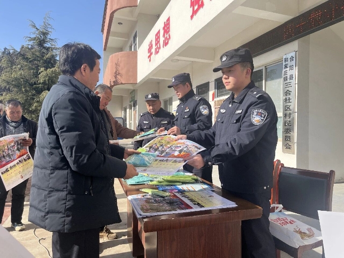 微信图片_2026-01-10_104758_220