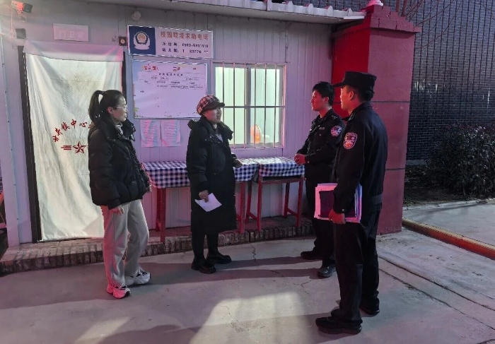 微信图片_2026-01-13_085331_763