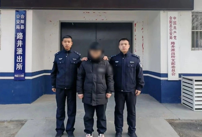 ΢��ͼƬ_2026-01-14_095204_300